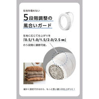毛玉取り 電動 交流式 6枚刃 風合いガード5段階調整 毛玉クリーナー ホワイト TEC-KD3000-W テスコム 1個（直送品）
