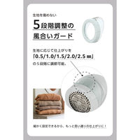 毛玉取り 電動 乾電池式 6枚刃 風合いガード5段階調整 毛玉クリーナー ブルー TKD40A-A テスコム 1個（直送品）
