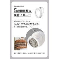 毛玉取り 電動 乾電池式 6枚刃 風合いガード5段階調整 毛玉クリーナー ホワイト TKD40A-W テスコム 1個（直送品）