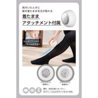 毛玉取り 電動 乾電池式 コンパクト 6枚刃 毛玉クリーナー 着たままアタッチメント付 ホワイト TKD45A-W テスコム 1個（直送品）