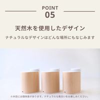生活の木 アロマディフューザー アロモアポータブルウッド 1個