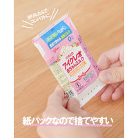 （数量限定品） 液体ミルク アイクレオ　赤ちゃんミルク　125ml　6本パック　ストロー付セット　グリコ　新生児から1才頃まで