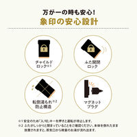 象印マホービン スチーム式加湿器 EE-FA50-WA 1個