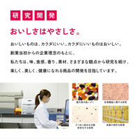 UHAグミサプリ カルシウム 20日分　1袋（40粒入）　メロン味　コラーゲンでできたサプリメント　UHA味覚糖