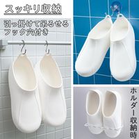 コモライフ やわらかバスブーツ 390183 1個