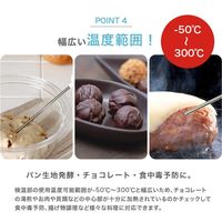 ドリテック 防水クッキング温度計 ホワイト O-280WT 1個