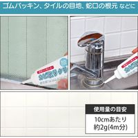 コモライフ 窓周りに使えるカビ取りクリーム 218943 1個（直送品）