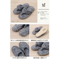 センコー M+home　ノマド　鼻緒　スリッパ　M　約24.0cm　グレー M+150425 1足（直送品）