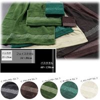 センコー M+home　ブロンクスリム　バスタオル　約60×130cm　ブラウン M+171007 1個（直送品）