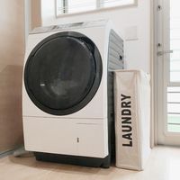 センコー CA1032　ランドリーバッグ　グレー QCH160308 1個（直送品）