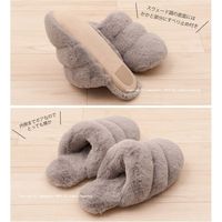 センコー SDS　ボアッパ　ボア　スリッパ　約25cm　ピンク SDS150399 1足（直送品）