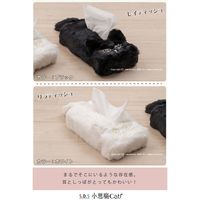 センコー 小悪魔CAT　レイティッシュ　ティッシュケースカバー　ブラック SDS200430 1個（直送品）