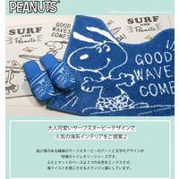 センコー スヌーピー　サーフアップ　トイレマット　約58×60cm　ネイビー SNB190205 1個（直送品）