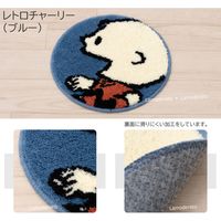 センコー スヌーピー　レトロチャーリー　マット　チェアマット　直径約38cm　ブルー SNB200201 1個（直送品）