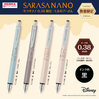 ゼブラ サラサナノ 0.38mm 限定／くまのプーさん セピアブラック JJX72-DSWP-VSB 1セット（1本×10）