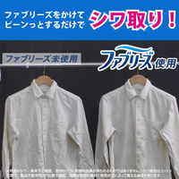 【アウトレット】ファブリーズ 布用 W除菌+消臭 無香料 アルコール成分入り 本体 370mL + 詰替 320mL 1セット（1個×3） 消臭スプレー