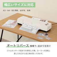 アスカ 6ローラーラミネーターA3 L630A3 1台