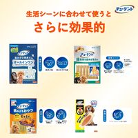 チューデント 歯みがきおもちゃ ボーン S さつまいもフレーバー 3個 犬 おもちゃ デンタルケア Hartz（ハーツ）