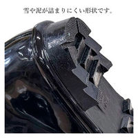 シンセイ 防雪長靴/24.5cm SS-0026 1足（直送品）