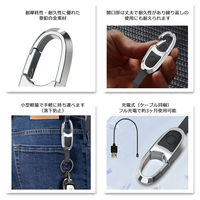 Vodaview エアタグ キーホルダータイプ 充電対応 VV-YS01-VV 1個