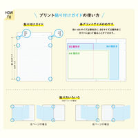 日本ノート Tree'sノート A4 PメモリA罫7mm 40枚 イエロー TRPAA4 1セット（1冊×10）