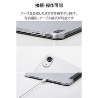 エレコム 11インチiPad Air(M3/M2) フラップケース 薄型軽量 TB-A25MWVBK 1個