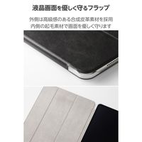 エレコム 13インチiPad Air(M3/M2) フラップケース 薄型軽量 TB-A25XWVBK 1個