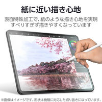 エレコム 11インチiPad Air(M3/M2) フィルム 紙心地 反射防止 TB-A25MFLAPLL 1個