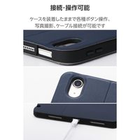 エレコム 11インチiPad Air(M3/M2) フラップケース 衝撃吸収 TB-A25MSANV 1個