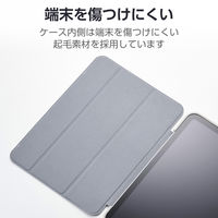 エレコム iPad(A16) (第10世代) フラップケース 薄型軽量 カラーエッジ TB-A25RWVFCGB 1個