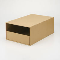 無印良品 ダンボール衣装ケース 引出式 ベージュ 奥行65cmタイプ 1セット（1個×5） 良品計画（わけあり品）