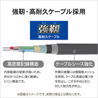 Verbatim Japan TypeーC to C USB3.2 Gen2x2ケーブル 高耐久 CB100KCCZV2 1個