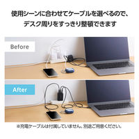 ノートパソコン用 AC充電器 タイプC PD 67W USB-C×2 A×1 ACDC-PD10367BK エレコム 1個（直送品）