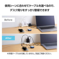 ノートパソコン用 AC充電器 タイプC PD 100W USB-C×2 A×1 ACDC-PD104100BK エレコム 1個（直送品）