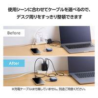 ノートパソコン用 AC充電器 タイプC PD 100W USB-C×3 ACDC-PD113100BK エレコム 1個（直送品）