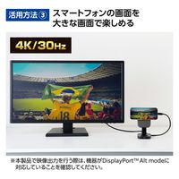 Qi2 スタンド付き ドッキングステーション 4in1 ハブ PD 急速充電 グレー DST-Q040BPGY エレコム 1個（直送品）
