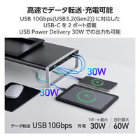 モニタースタンド型 ドッキングステーション 12in1 DST-W08 エレコム 1個（直送品）