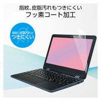 Lenovo 500e Chromebook Gen 4s 用 フィルム 反射防止 EF-CBL07FLST エレコム 1個（直送品）