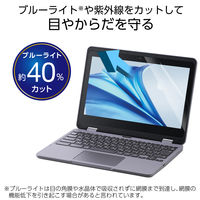 NEC Chromebook Y4 用 フィルム ブルーライトカット 反射防止 EF-CBNE04FLST エレコム 1個（直送品）
