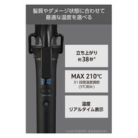 カールヘアアイロン コテ32mm シルクコーティング プロテクトイオン ブラック NIM332B-K テスコム 1個（直送品）