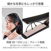 ストレート ヘアアイロン 25mm シルクコーティング プロテクトイオン ブラック NIS500B-K テスコム 1個（直送品）