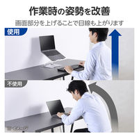 ノートパソコンスタンド 折り畳み 鉄合金 放熱効果 ~17.3インチ シルバー PCAWLTSFALSV エレコム 1個（直送品）