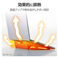 ノートパソコンスタンド 貼り付け式 折りたたみ ロングタイプ 薄型 ダークグレー PCAWLTSLL01GY エレコム 1個（直送品）