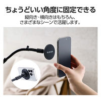 マグネット スマホスタンド アーム クランプ式 360度回転 折りたたみ ブラック P-DSLARMM25BK エレコム 1個（直送品）