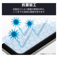 BASIO active3 フィルム 高透明 抗菌 指紋防止 気泡防止 PM-K251FLFG エレコム 1個（直送品）