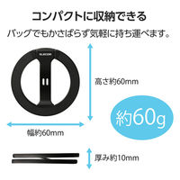 スマホスタンド 両面マグネット 折りたたみ 薄型 360度回転 ブラック PWDSCMPWM02BK エレコム 1個（直送品）