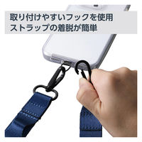 スマホショルダー ストラップ 97~150cm 長さ調整可 ループ付 ペールネイビー PWSTSDH1FLPNV エレコム 1個（直送品）