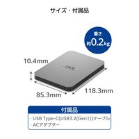 LaCie 外付け ポータブル HDD 2TB Mobile Drive Secure STLR2000400 ラシー 1個（直送品）
