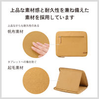 タブレットバッグ 汎用 11インチ スタンド タッチペンホルダー付き 耐衝撃 カーキ TB-11ACMFKH エレコム 1個（直送品）