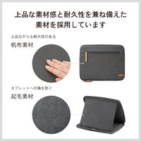 タブレットバッグ 汎用 11インチ スタンド タッチペンホルダー付き 耐衝撃 ブラック TB-11ACMFBK エレコム 1個（直送品）
